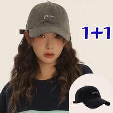 Sherrich 대두 볼캡 1+1 빅사이즈 남녀공용 소멸 모자