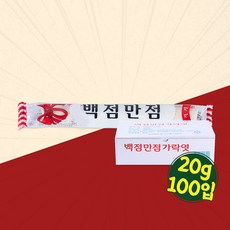 ee5da14fa2986a5cd36aedc0698355af362c2c299cfc0ab4b456bc7b34ae.jpg