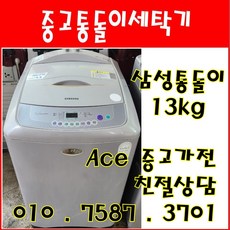 나노시스템