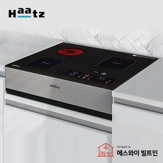 하츠 전기쿡탑 프리스탠딩 거치대 CF-DE361/CF-DE364, CF-DE361