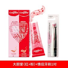 크리스마스 colgate 치약 선물용 트리 모양 디자인 리미티드에디션, A. 레드_핑크 각1개+커플칫솔2개