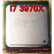 i7870