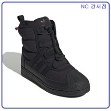 [아디다스키즈/NC 강서점] SUPERSTAR BOOT J ID6891