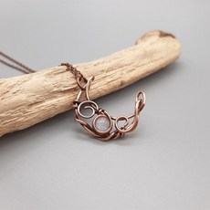 순금별자리팬던트