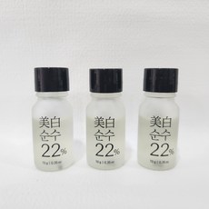 [특가]이보희앰플 10g 1개 미백 순수비타민앰플 한정수량, 스포이드포함앰플10g