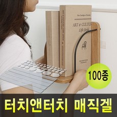 c6a79b731964b86012e5e109f2551d7db00ad550c8f308608b775f663d6f.jpg