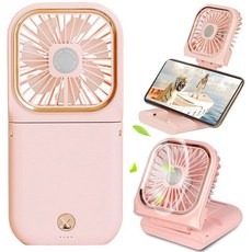 냉온풍기 휴대용 미니 선풍기 소형 배터리 작동 목 보조베터리 전화 홀더 책상 USB 충전식 접이식 5in1, [04] 분홍색, 분홍색