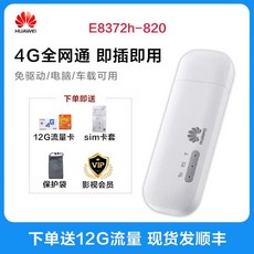 9b9451c3d3ffb3431f8046def41239302d2a72fea1a8da12ea1a99223597.jpg