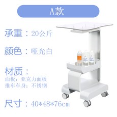 5c3559de54926af84977886ca896ccfc8da23177e0a901339bf7e4479c0b.jpg