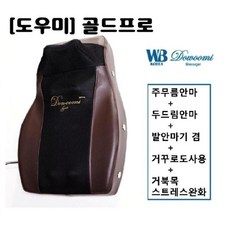 //상품명