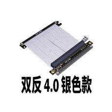 2022모니터연장케이블