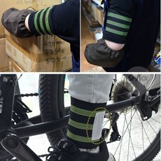 안전각반 안전띠 빛반사 발목보호대, 반사판 부착형, 1개