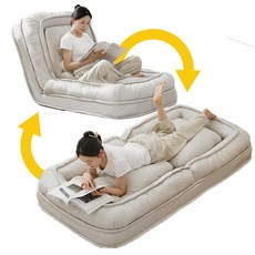 타이프몰 1인용 소파베드 접이식 5단조절 좌식 패브릭 쇼파, 177x95x27 (베개 2개 포함), 블루