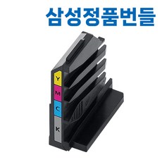 디오토너 삼성 정품 폐토너통 벌크 C56x C51x C43x C48x C47x C42x SL-C563 C565 C510 C515 C483 C486 C433 C436