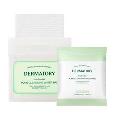 더마토리클렌징