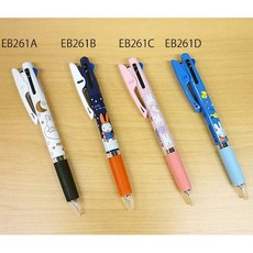 미피제트스트림