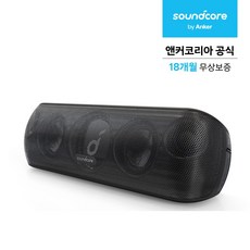 앤커 사운드코어 모션플러스 30W 방수 블루투스스피커, A3116H11, 블랙