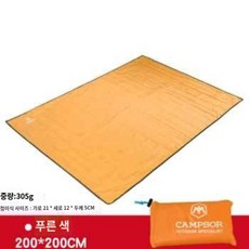 a7그라운드시트