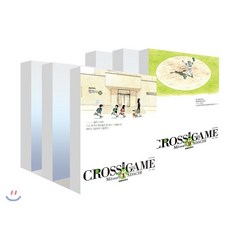 베르세르크소장판