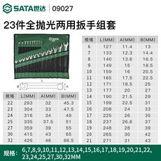 73e2dad0a44892a505970c560e5c64292c8b62d6f9a8393a0e2adb1e2a3f.jpg