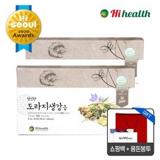 [하이헬스] 100% 참진한 도라지생강즙 2박스총 60포, 70ml, 60개