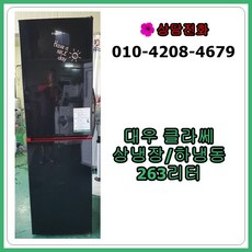 77cdce4b8a8d55328c63351b1d7bdb2853194798406bd034c8df7f024b44.jpg
