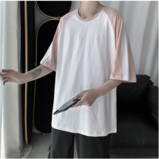 콩제슬래드모빌