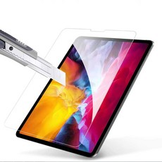 아이패드프로11형2세대