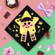 어린이집학사모