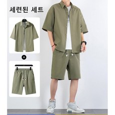 남자셔츠바지세트