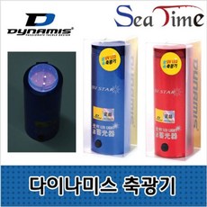 바낙스축광에기케이스