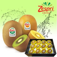 제스프리썬골드그린키위선물세트