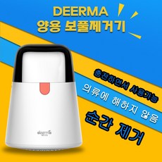 //상품명