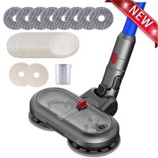 다이슨물걸레키트