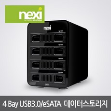 nx-804u30