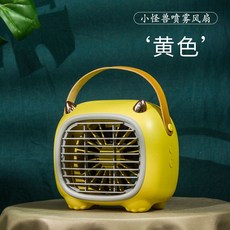 소음없는냉풍기