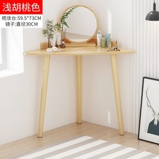 bd55a1340108a86ff1ed6cbaf020f7574d74c7c2429a77e7ae19730f96f9.jpg