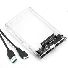 2.5인치 외장 하드 드라이브 인클로저 도구가 필요 없는 USB 3.0-SATA SSD HDD 인클로저(7mm 및 9.5mm) 노트북 컴퓨터 하드 드라이브 케이스 지원 UASP, 2.5인치 외장 하드 드라이브 인클로저, 도구가 필요