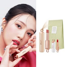 아떼어센틱립밤