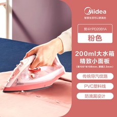 투웨이미니스팀다리미