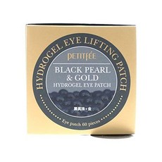 아벤느아이크림남자