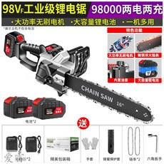 69328b884f41757ccca802ef5babced3b7c01dd393ada87856a60fa63bfb.jpg