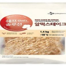 쉐프솔루션 알떡스테이크 CJ 냉동 1.4kg(140gx10EA)