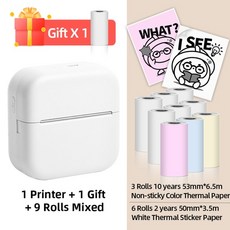 미니레이저프린터