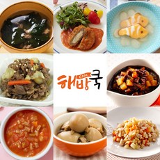 아기반찬배달