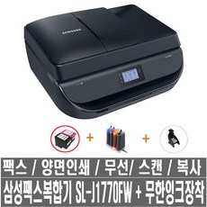 b853ebd1f308ddf626e69ea8c292cc3d666797826fbdfb92d23abcafc095.jpg