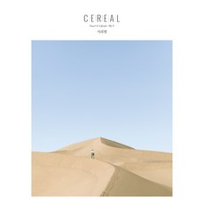 온누리070