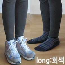 다리겨울허벅지롱토시