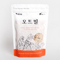 싸리재마을귀리