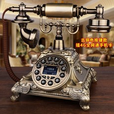 2297840e71ca841ece0bedcb758d7ac582d3a630f2f53212b7b183e0aee0.jpg